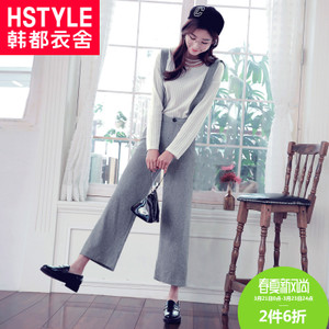 HSTYLE/韩都衣舍 OY6338