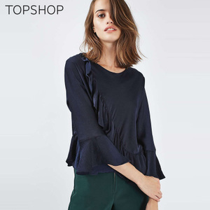 TOPSHOP 13N34KNAV