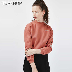 TOPSHOP 04A17KRST