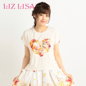 Liz Lisa 161-2032-0-020