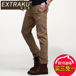 Extraku/一斯特酷 81514