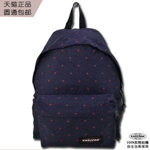 EASTPAK EK620-37K-EK620