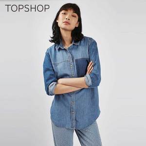 TOPSHOP 05K99KMDT