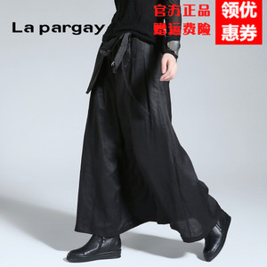 La pargay L453916S