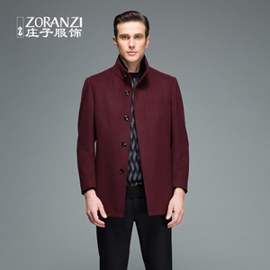 ZORANZI 庄子 ZPH60073