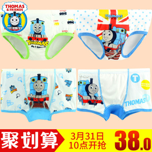 Thomas＆Friends/托马斯＆朋友 ST91062