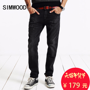 Simwood SJ6065