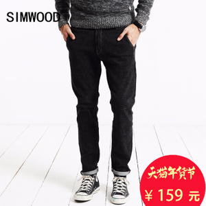 Simwood SJ6074