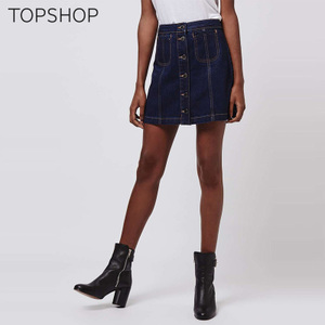 TOPSHOP 05R17JIND