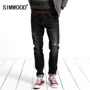 Simwood SJ6075