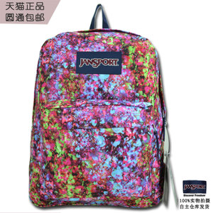 Jansport T501-0UE