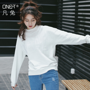 ONE－T/凡兔 1W505