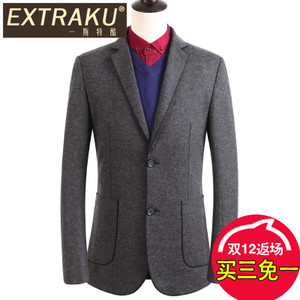 Extraku/一斯特酷 05555