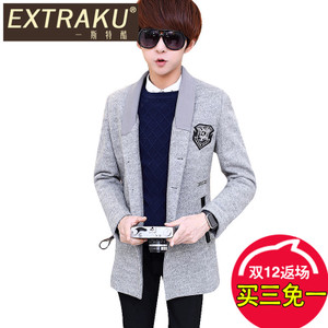 Extraku/一斯特酷 15287