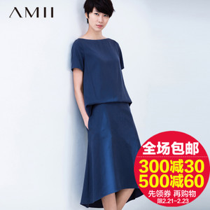 Amii 11680110