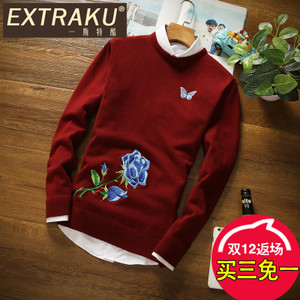 Extraku/一斯特酷 59978