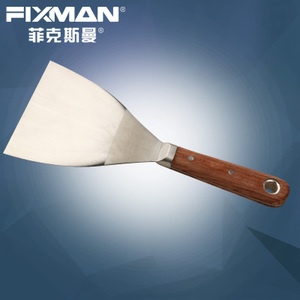 FIXMAN/菲克斯曼 E0401-E0406