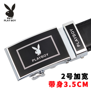 PLAYBOY/花花公子 PDF1107-3B-2-3.5cm