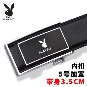 PLAYBOY/花花公子 PDF1107-3B-5-3.5cm