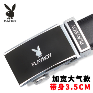 PLAYBOY/花花公子 PDF1107-3B-3.5cm