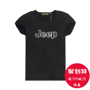 JEEP/吉普 JS12KT380