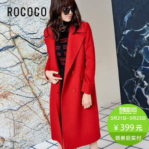 Rococo/洛可可 5141WN166