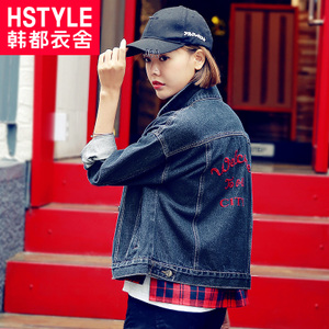 HSTYLE/韩都衣舍 LU6785