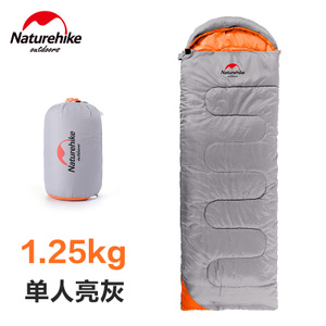 Naturehike NH16T001-T-1.25kg