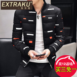 Extraku/一斯特酷 93774b