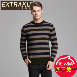 Extraku/一斯特酷 59945