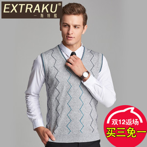 Extraku/一斯特酷 71161