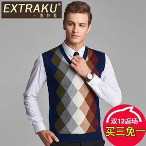 Extraku/一斯特酷 86539