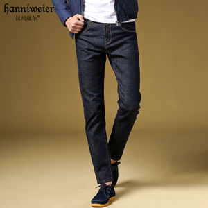 Hanniweier 汉尼葳尔 143904305