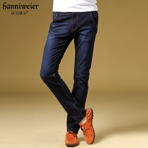 Hanniweier 汉尼葳尔 143904304