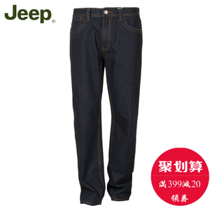 JEEP/吉普 JW12WN136