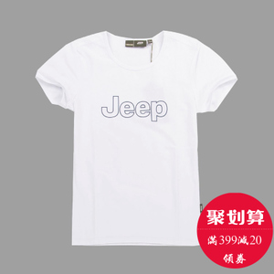 JEEP/吉普 JS12KT382