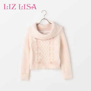 Liz Lisa 162-3025-0