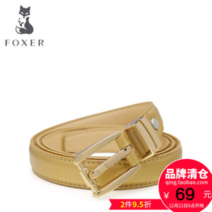 FOXER/金狐狸 508015F