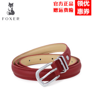 FOXER/金狐狸 508017F