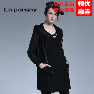 La pargay DL4840125P