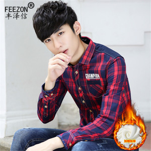 FEEZON/丰泽信 WK-F501