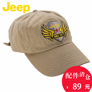 JEEP/吉普 JS11AD001