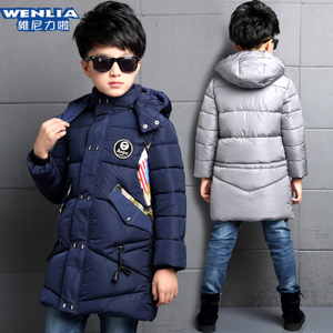 WENLIA/维尼力啦 XH810