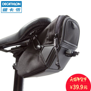 Decathlon/迪卡侬 8111403