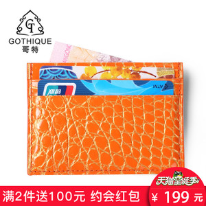 GOTHIQUE/哥特 GT5235