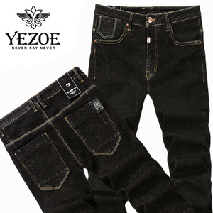 Yezoe/英佐 YZ16406631-6686