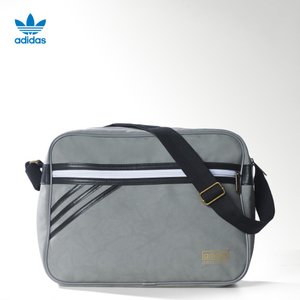 Adidas/阿迪达斯 S20102000