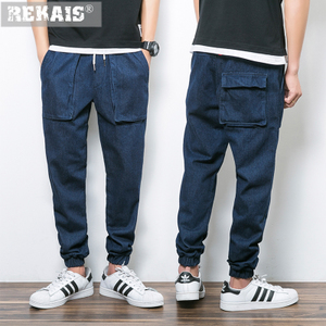 Rekais/利凯新 RS1607023