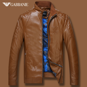 GABBANIE AMN3333-9918