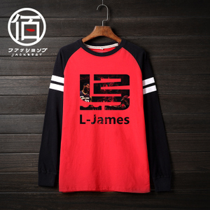 杰佰仕 JAMES